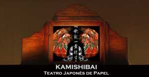 Teatro Kamishibai