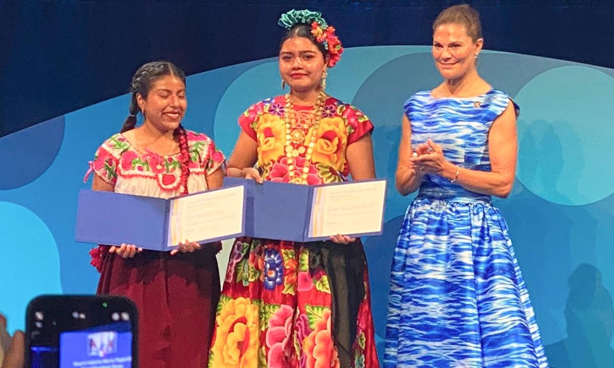 Premio Mundial Juvenil del Agua zapotecas