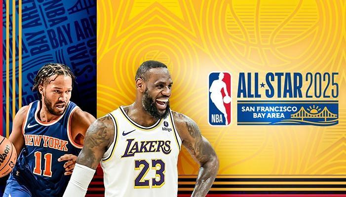 La NBA anuncia nuevo formato para el Juego de las Estrellas 2025